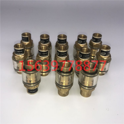 供应英格索兰油分23545841螺杆式空压机用油气分离器芯R160IU